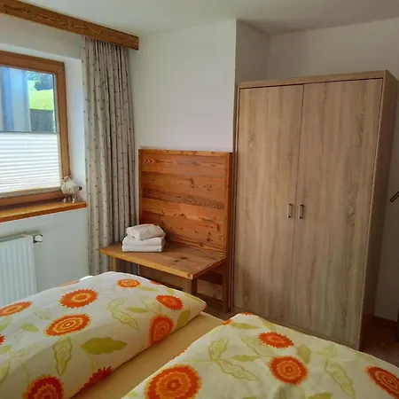 Διαμέρισμα Directly In The Hochkoenig Area Maria Alm am Steinernen Meer